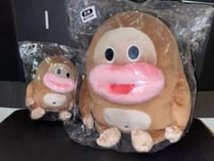 サク山チョコ次郎くじ B賞ぬいぐるみ C賞ぬいぐるみキーホルダー