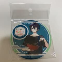スイパラ 缶バッジ 黛灰のサムネイル