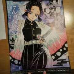 m63184490449_1.jpg?1636868653