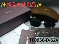 ✨️新品未使用品✨️TOM FORD アジアンフィット ダークティール 