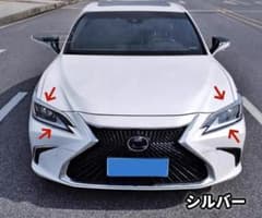 レクサス ES 2018～ ライトカバー 4点 ロゴ付 外装 2色 レクサス ES 2018～ ライトカバー 4点 ロゴ付 外装 2色 - メルカリ