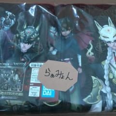 第五人格　一番くじ　A賞　ブランケットのサムネイル