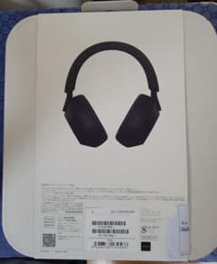 SONY WH-1000XM5 ブラック ワイヤレスヘッドホンのサムネイル