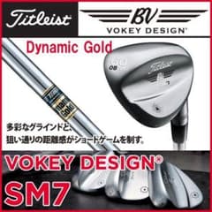 ボーケイSM7ツアークローム48-10Fのサムネイル