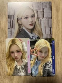 triples ∞　マユ　objekt ポストカード Mayu [tripleS] Kpop Together Polaroid Photocard msnz 'Beyond