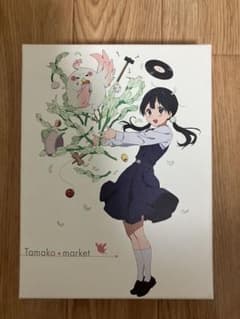 たまこまーけっと Blu-ray BOXのサムネイル