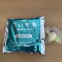ちいかわ 映画 入場者特典 チャームミニフィギュアのサムネイル