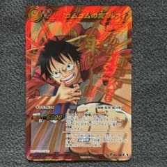 最後の1枚【超希少】ミラバト “ゴムゴムの実”ルフィ Vプロモ VOP 01 A