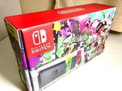 ニンテンドー スイッチ ポーチ付のサムネイル