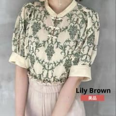 美品】Lily Brown オリエンタル刺繍チャイナトップス イエロー - メルカリ