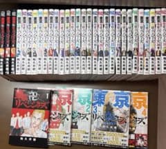 東京リベンジャーズ 全巻セット 1-31巻 和久井健のサムネイル