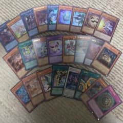 遊戯王OCG デュエルモンスターズ Vジャンプ付録カードまとめ売り×25のサムネイル