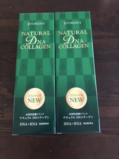 核酸ドリンク 2本セットのサムネイル