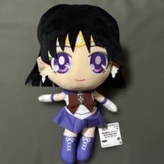 美少女戦士セーラームーン セーラーサターン めちゃでかぬいぐるみ