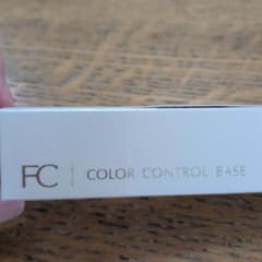 ファンケル カラーコントロールベース グリーン　 15g SPF13 PA++のサムネイル