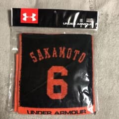 坂本勇人マフラータオルのサムネイル