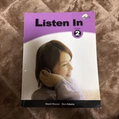 Listen In Book 2 アジア特別版のサムネイル