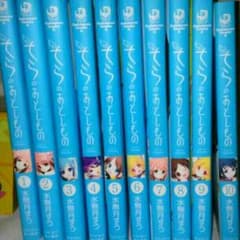 送料込！そらのおとしもの マンガ 1～10巻セットのサムネイル