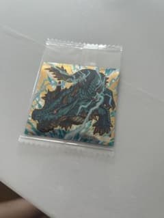 にふぉるめーしょん モンスターハンター ウエハース ラギアクルス URのサムネイル