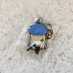 HUNTER×HUNTER 캡슐 고무 마스코트 카이트
