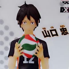 ハイキュー　山口忠　フィギュアのサムネイル
