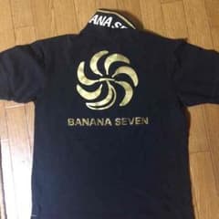 バナナセブンのサムネイル