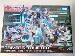 ダイアクロン DA-42 トライヴァース トライジェッター ＜特別版
