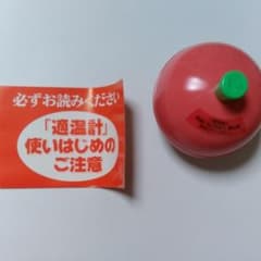 アサヒ軽金属　適温計(未使用品)　ディナーパン、オールパンなどのサムネイル