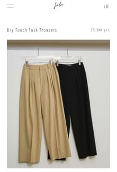 Dry Touch Tuck Trousers 38 黒 - メルカリ