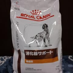 ROYAL CANIN 消化器サポート 低脂肪 3kgのサムネイル