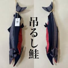 m63190016752_1.jpg?1756185535