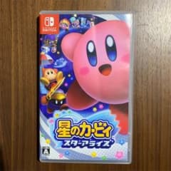 星のカービィ スターアライズのサムネイル