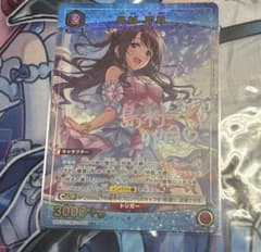 ユニオンアリーナ シンデレラガールズ デレマス 島村卯月 R☆ パラレル