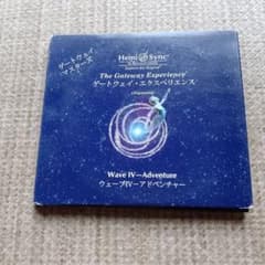 ヘミシンクThe Gateway Experience Wave IV日本語 - メルカリ