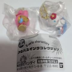 サンリオ アロハスイングコレクション 2点セット ガチャのサムネイル
