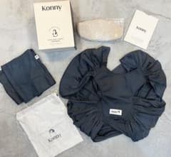 Konny 抱っこ紐 AirMesh チャコール　Sサイズのサムネイル