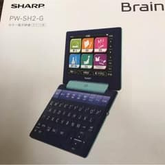新品！SHARP  PW-SH2-G  電子辞書グリーンのサムネイル