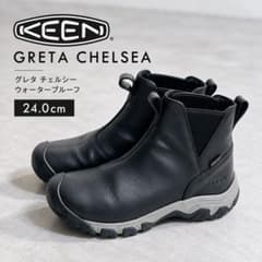 KEEN GRETA CHELSEA サイドゴア 防水 24.0cmのサムネイル
