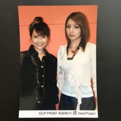 7920 モーニング娘。 安倍なつみ 後藤真希 生写真 - メルカリ