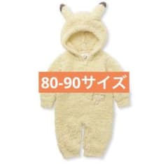 【新品】ジェラートピケ　ピカチュウロンパースのサムネイル