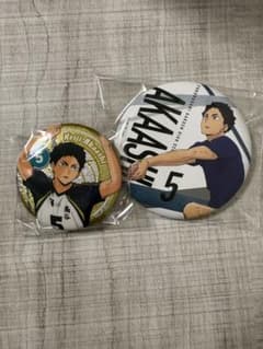 ハイキュー!! 赤葦京治 缶バッジ 2点セットのサムネイル