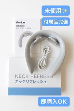 iFusion NECK REFRESH NR05 未使用のサムネイル