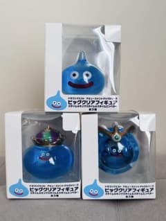 新品未開封】ドラゴンクエスト ビッグクリアフィギュア 全3種
