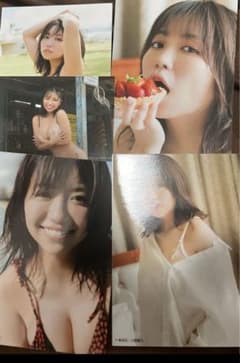 m63193109203_1.jpg?1711250237