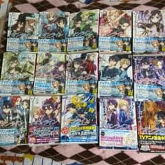 ソードアートオンライン1~15 プログレッシブ1~2のサムネイル
