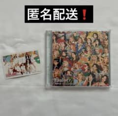 最終値下げ❗️ 【美品】 TWICE 『Fanfare』 初回限定盤B - メルカリ