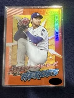 Topps 大谷翔平 ストライクゾーンヒーローズ 25シリ SHZ-19 - メルカリ