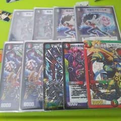 本日限定早い者勝ちのサムネイル