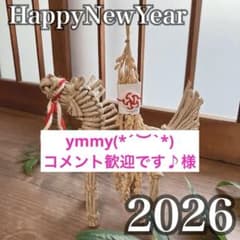 おまとめ 置型お馬さん1体と亀さん2体 - メルカリ