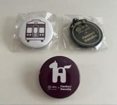 阪急電車×JRA コラボグッズのサムネイル
